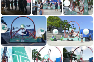 Festivais de Verão com a Sic Radical